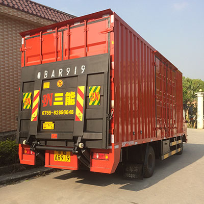 輕松查詢汽車尾板公告，了解行業動態