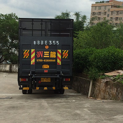 陜西安中汽車尾板股份有限公司，引領尾板行業創新與未來發展