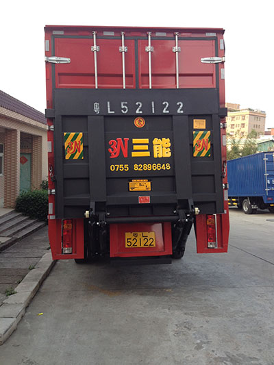 貨車帶尾板公告解讀，如何查看？看這里！