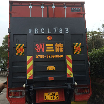 貨拉拉尾板車價格詳解，讓你輕松了解尾板車租賃費用